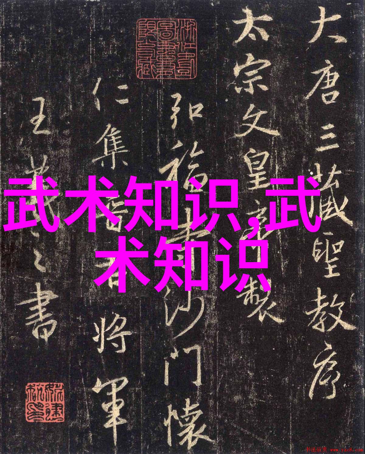 大叔别想逃老爷子躲猫猫街头巷尾的追逐游戏