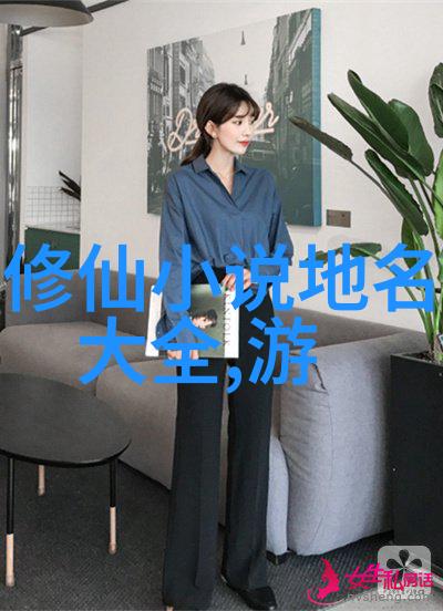 门派拳种文圣拳揭秘武林千年传承