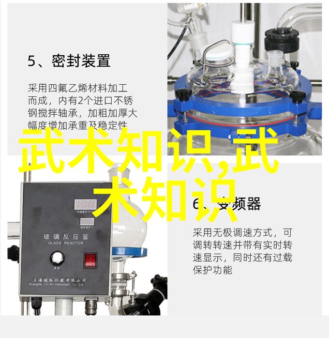 中国功夫门派实战排名我是如何揭开武林秘密的一路走来的功夫门派实力榜
