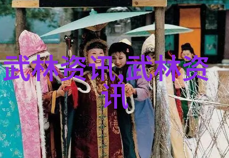 天龙八部小说txt下载古典武侠经典全集