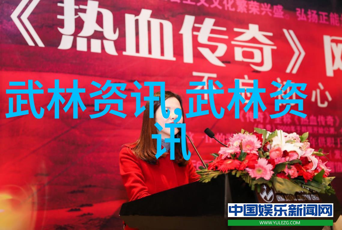 海下弹腿潮流战士的四方征途