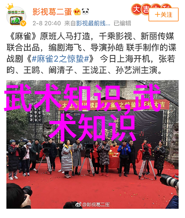 家庭团聚动感互动少儿散打教室的温馨画面