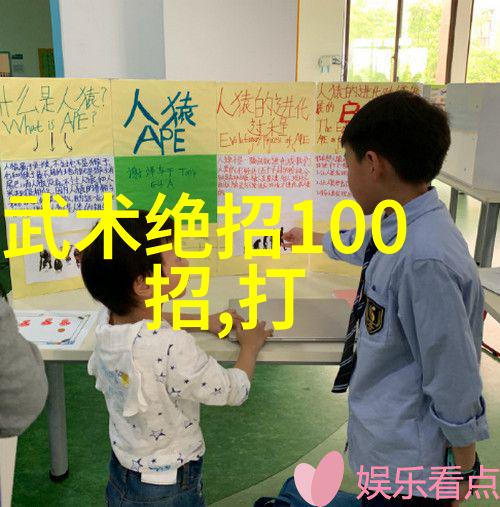 自己在家练武术的教程我来教你怎么在家就能像武侠一样练武