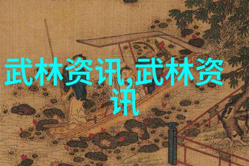 儒雅古风帮派梦回江湖的韵味