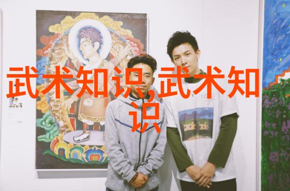 武学独行一路走来打造自我