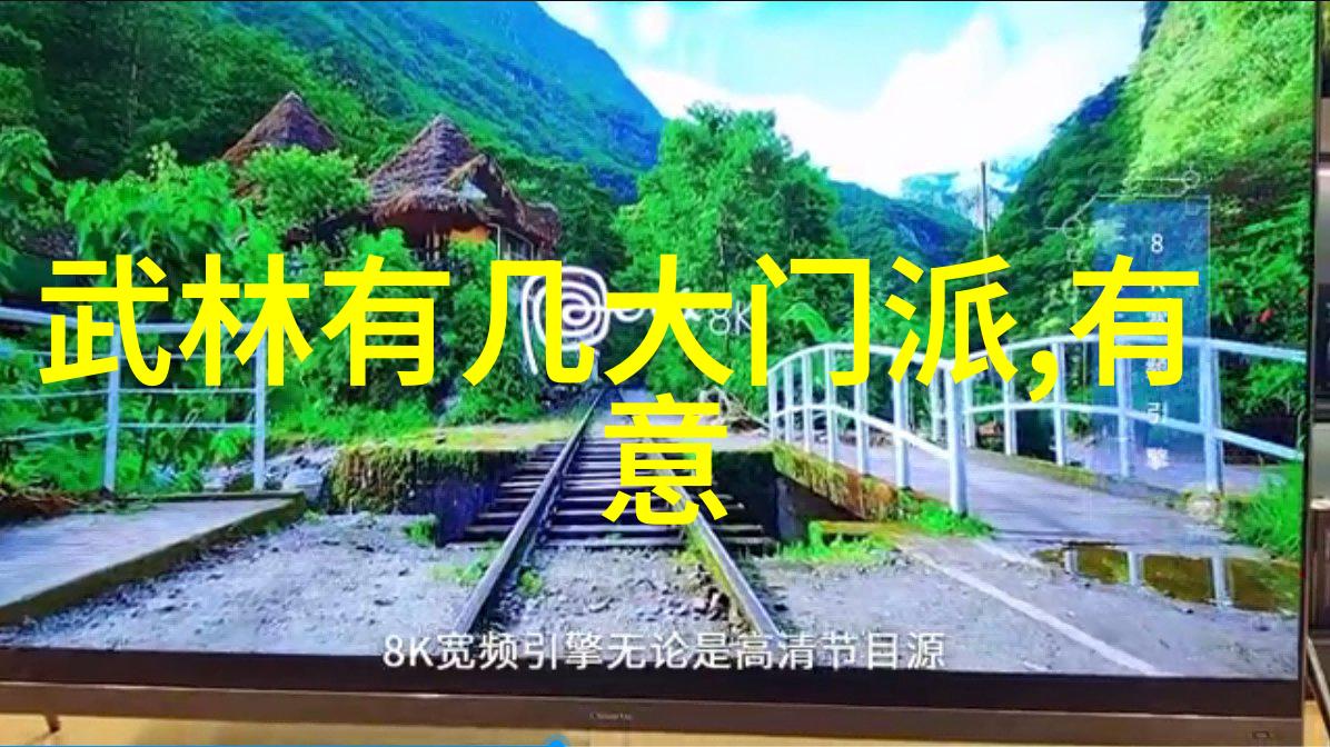 身轻如燕手指一弹探讨六个字快剑术