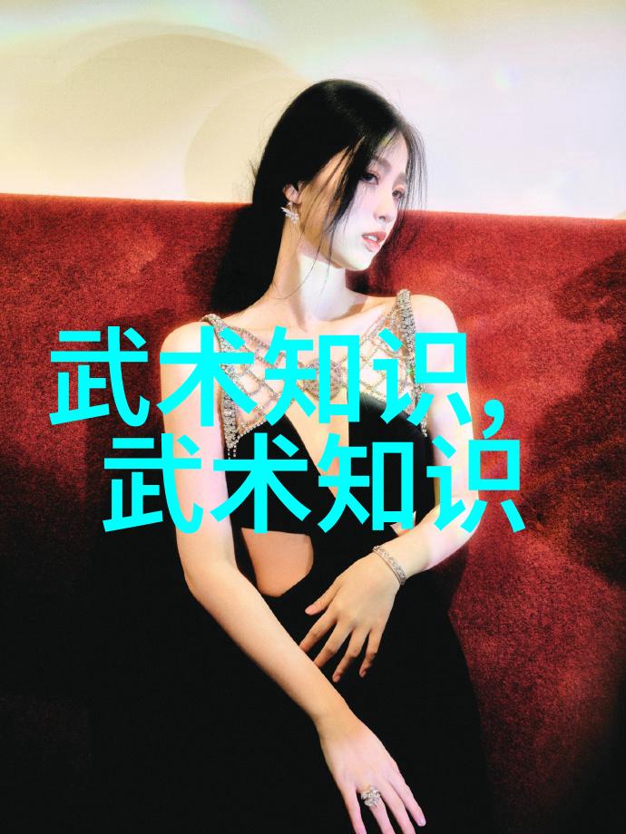 史上最好听的帮会名字五个字-江湖传说中的风范揭秘那些音符里蕴含的智慧