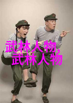 发现连翘山登山者期待明春观花海