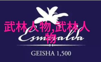 主题JL ZZZ 老师的超级魔法课堂