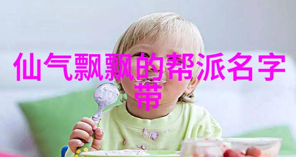 健康生活-小针大勇打针小品的趣味教育
