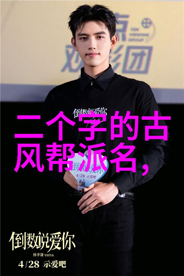 武当全真龙门派传人是谁揭秘大名府内家拳秘笈