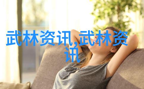 功夫秘籍教学-揭秘武林高手的内力调息法则