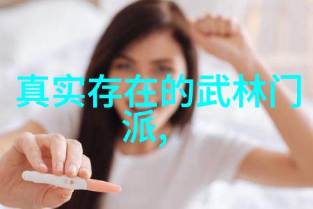 探秘中华武学揭开中国十大最强武术的神秘面纱