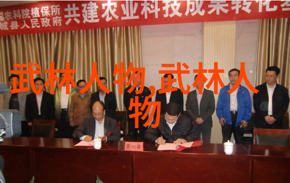 翠巢慈善门崂山派好听帮派古风名字仙气一点