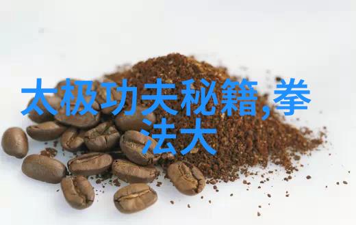 笑傲江湖屠龙记中的二十一门派大比拼