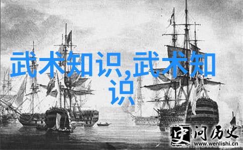 古风神秘探寻那些好听的势力名称
