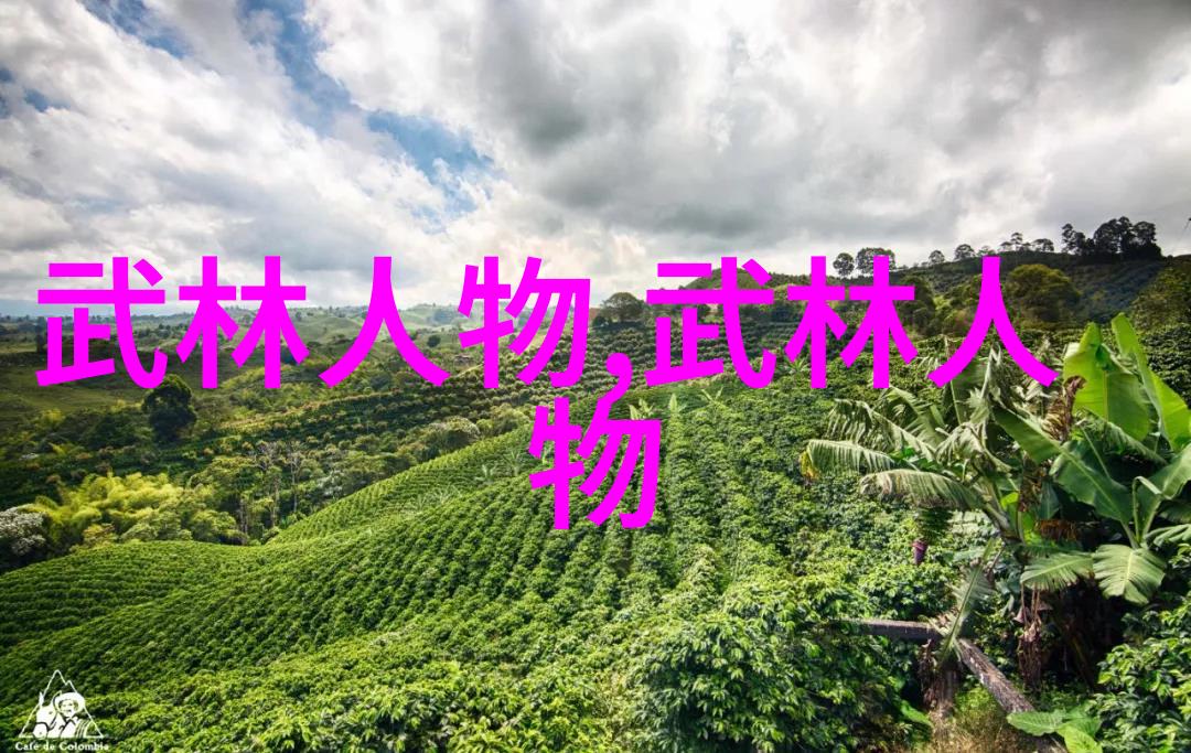 三尸之谜解读中国民间的鬼魂文化
