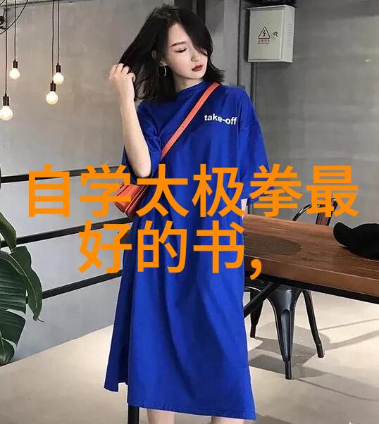 仙盟古品唯美佛汉拳玉盒