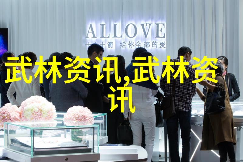 制服先锋影音校园青春的音符与影像