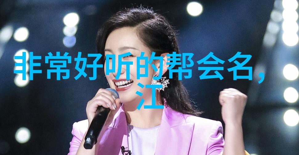 反复提及红双喜羽毛球拍张军连任中国羽协主席未来重视三大任务