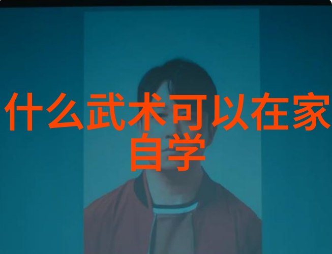 神秘古代的传说一魔二佛三道四侠五绝的传奇故事