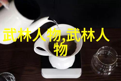 百里轩段轻晚小说我的心灵小舟在岁月长河中航行