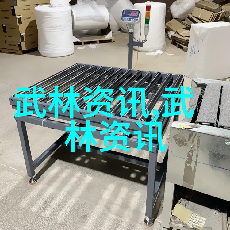 仙气缤纷虚拟世界中的宗门奇观