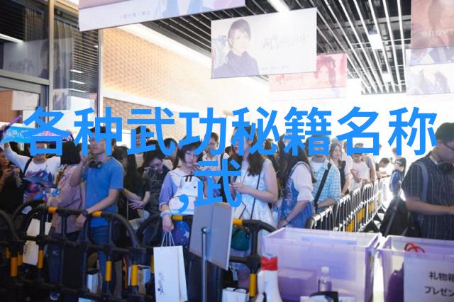 女性练习太极拳如同天使轻抚大地体现武功与武术的区别提倡柔和而非激烈