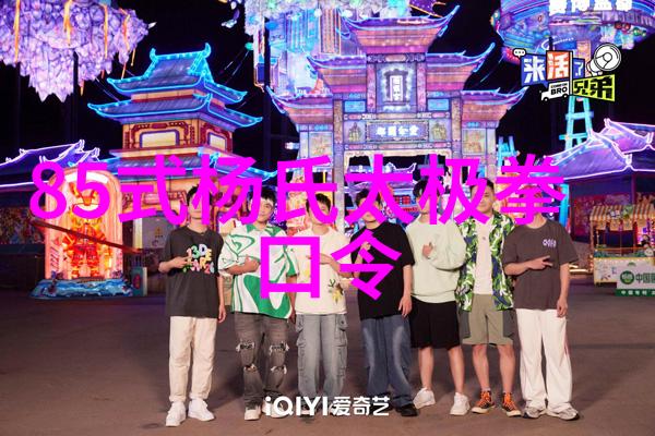 编织传奇好听的公会名字探索