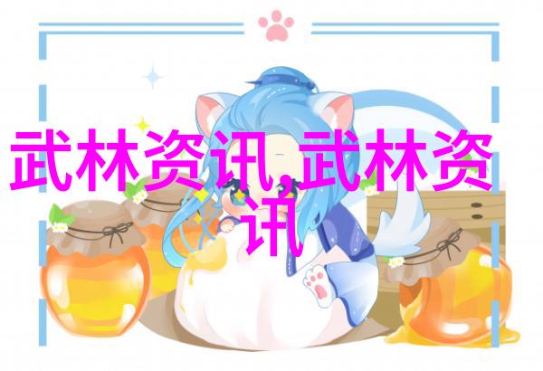 所有武功名称大全太极拳锻炼如何连续弓步进步直至掌握无坚不摧的武学大成