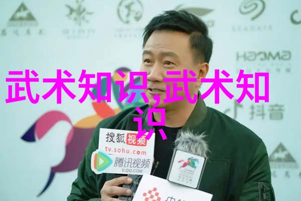 影视作品中塑造的虹桥腿法真实存在吗它源于哪个学校
