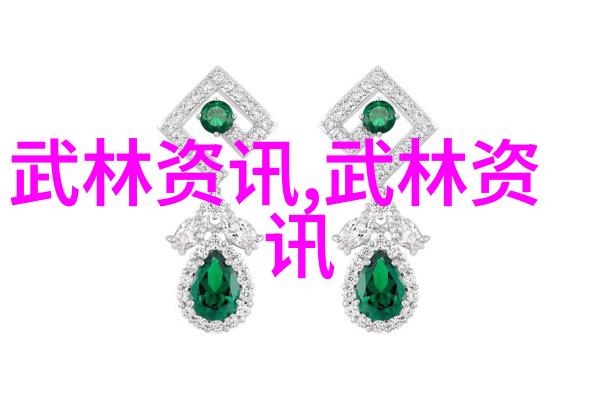 为什么会武术的人总是让人感到既令人敬畏又充满忧虑