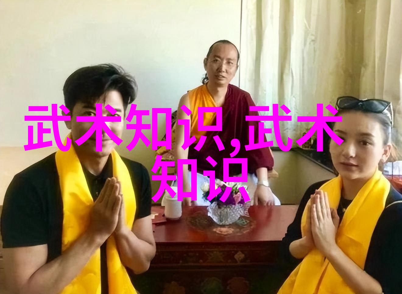 霸气十足的帮派名字 - 霸主之翼揭秘那些震撼世界的帮派称号
