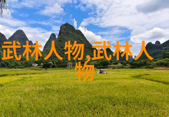 节后机票价格如同跳水台上的巨浪激情四溢中国队则是这片波涛汹涌的海洋中独领风骚的帆船他们在男子十米台上