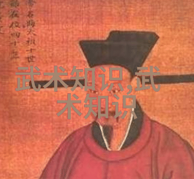 太极拳口令与四十式实践探究