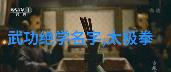 追尾BY 潭石 - 潭石追尾事故安全意识的重要性探讨