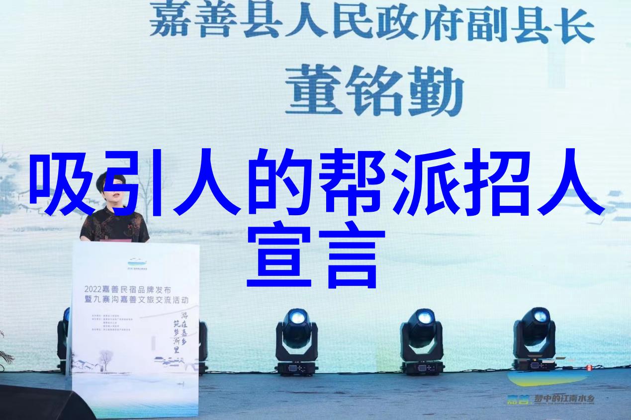 横练功夫排名南派太极拳 - 轻功随风柔势胜敌