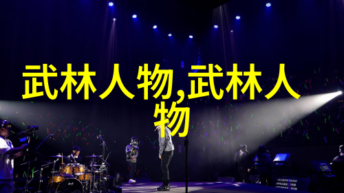 太极拳24式动作分解教学深入学习传统武术的精髓