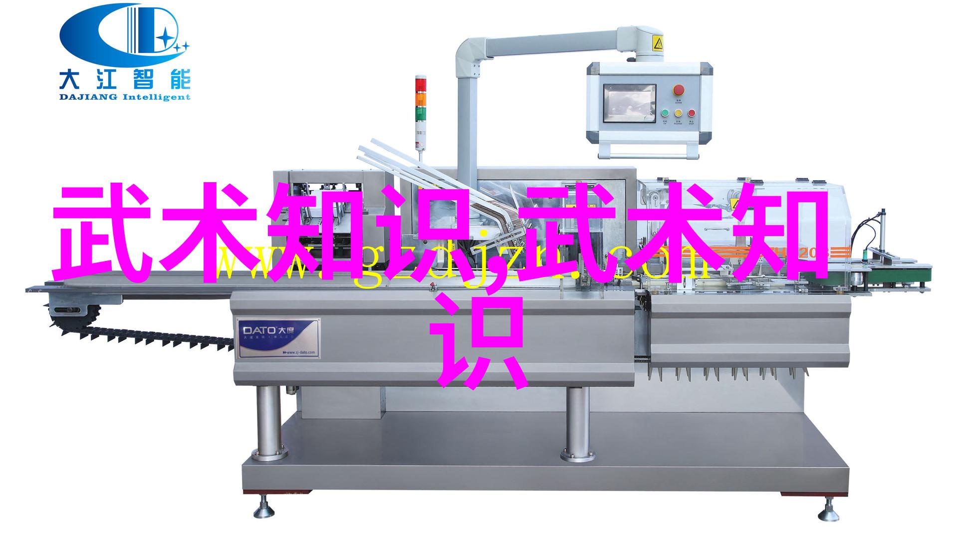 气功禁练十种秘密的代价