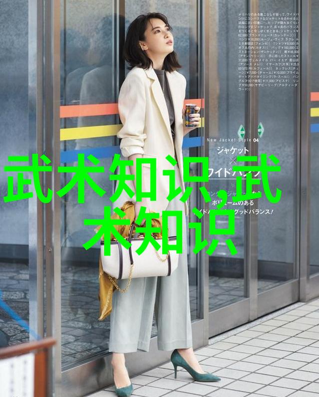 翠竹斜阳幽径会
