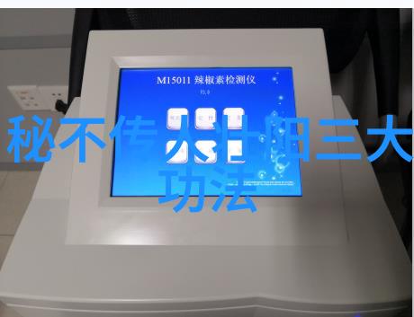 策略与智慧的对弈解析四字高雅不俗游戏背后的设计哲学