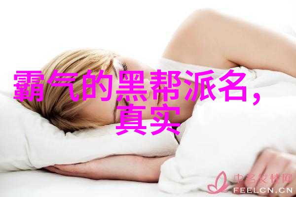 狂欢不止步追逐梦想的逗比英雄们