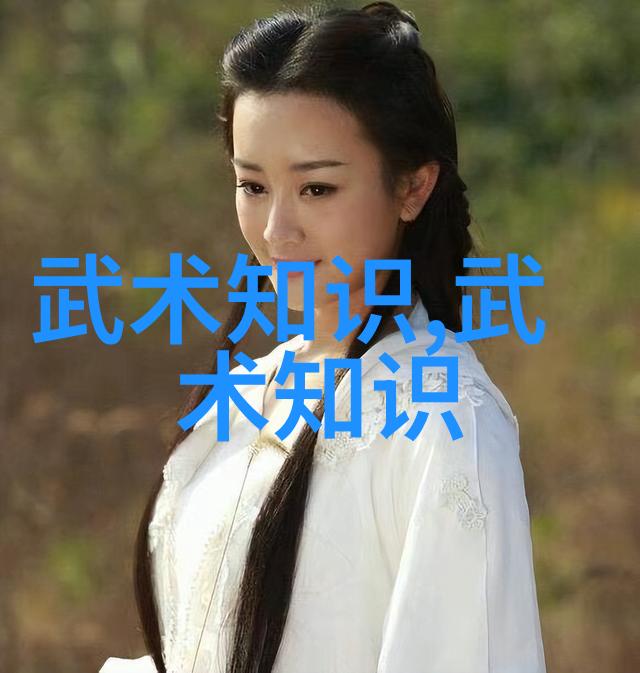 古风家族秘笈七星螳螂拳传承记
