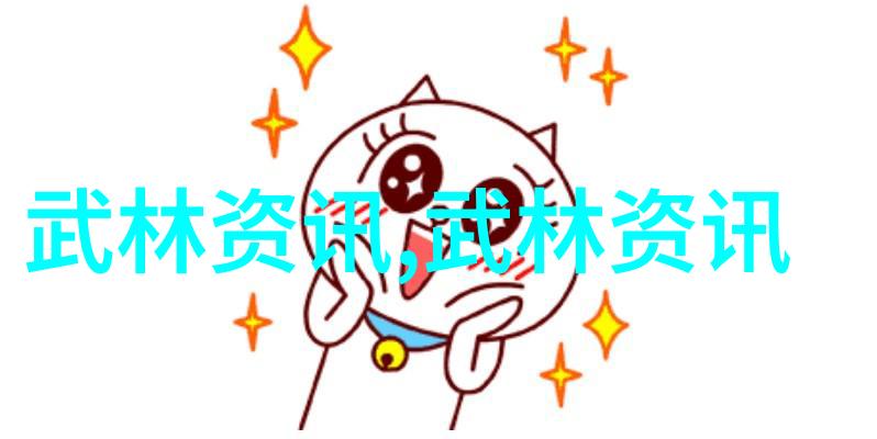 上海30条世博旅游线路确定