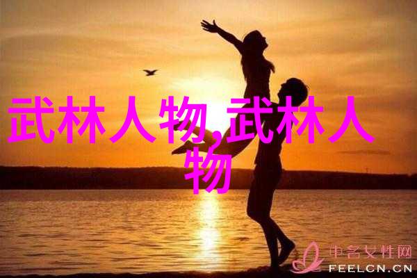 武林八大派中国太极螳螂拳绝技传承之谜