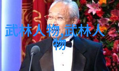 激情燃烧英姿飒爽