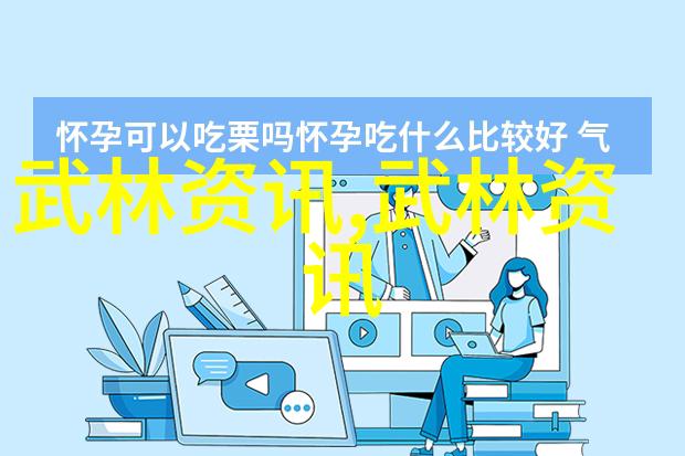 身体语言与心灵修炼简易24式太极的精神内涵