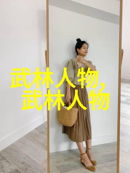 中国武术巅峰昆仑太极门