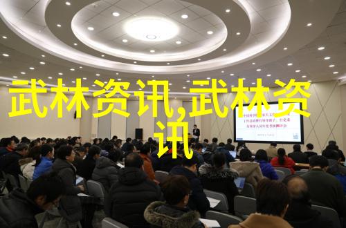 古武修炼入门指南揭秘修为之路