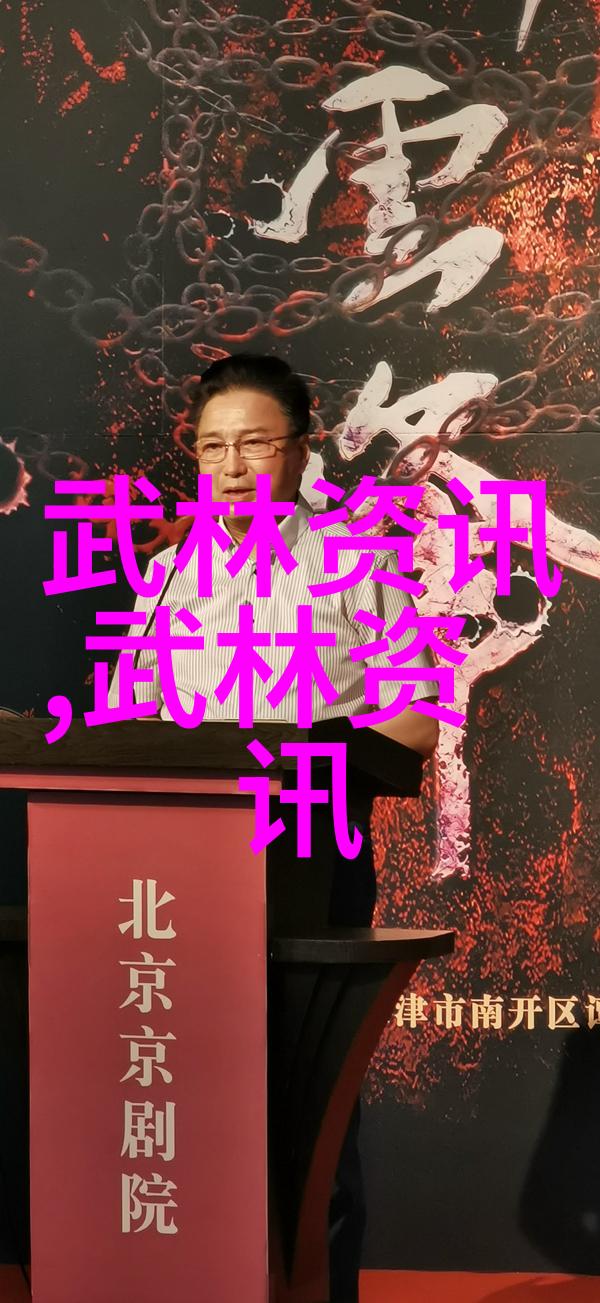 学霸的尴尬罩子之下的一堂课